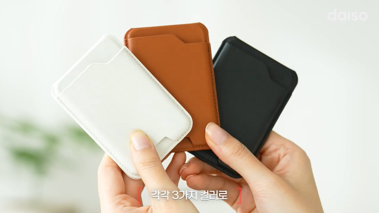 다이소-11월-1주-차-신상품(스압주의)-32-이미지