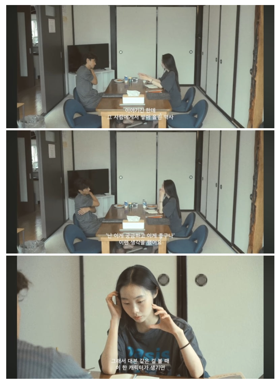 요즘-유튜브에서-미친-연출+출연자들-서사로-설렌다고-난리난-연프-6-이미지