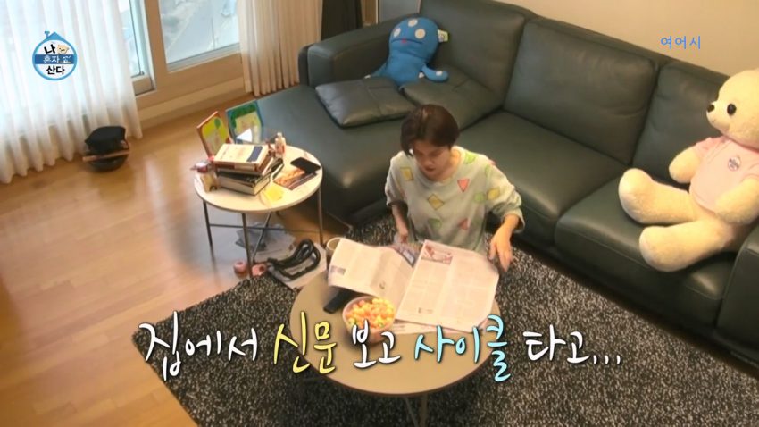 은근히-공감-가고-은은하게-위로가-되었던-장도연과-친구의-대화.jpg-23-이미지