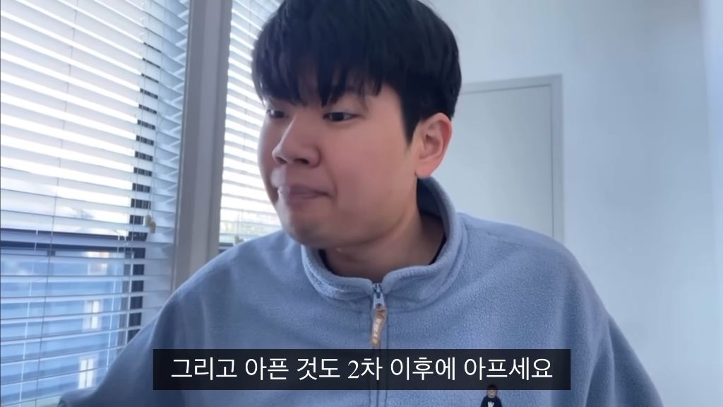 번아웃-해결책-10-이미지