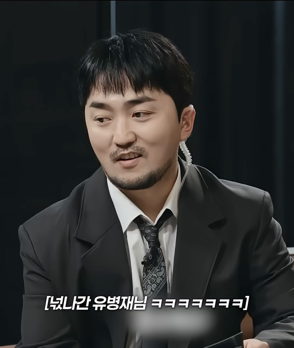 웃참-인터뷰에서-딸깍쇼하는-릴리-27-이미지