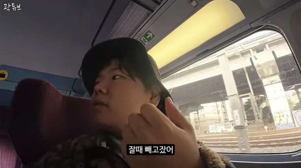 '♥공무원'-곽튜브,-결국-대형-사고쳤다…신혼-여행-중-결혼반지-분실-1-이미지