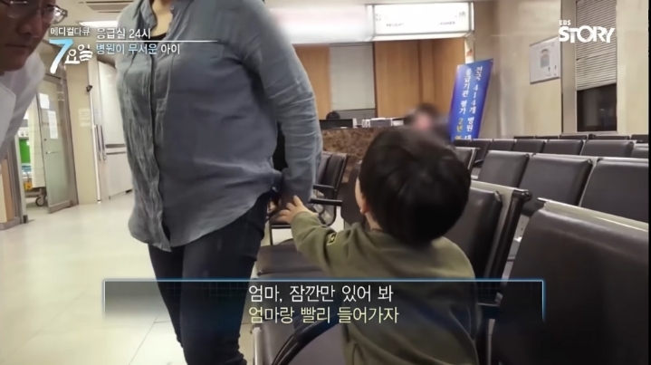 ???-:-싫어요-호박약-줄-거예요-16-이미지