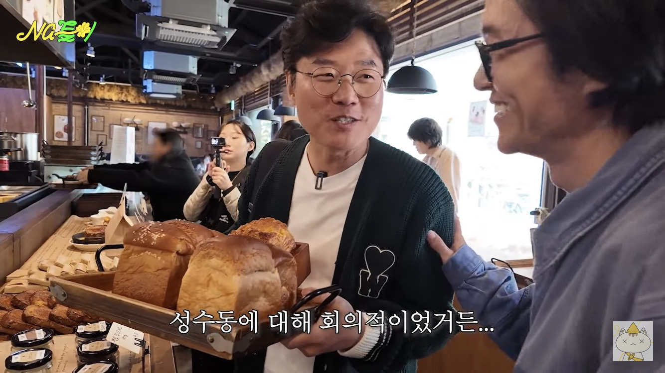 나영석이-왜-열려있는-사람처럼-보였는지-이유를-알게됨-17-이미지