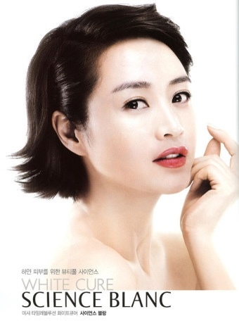 3300원의-저렴한-로드샵-이미지의-미샤를-단번에-고급스러운-이미지로-바꾼-모델.jpg-7-이미지