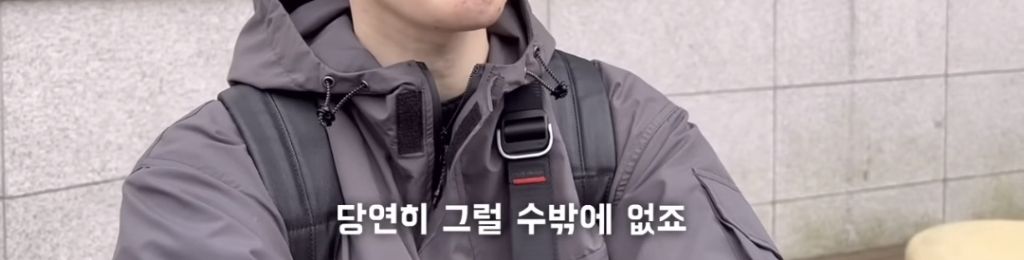 젊은-암환자가-말하는-아프기-전과-후-제일-달라진-점-7-이미지