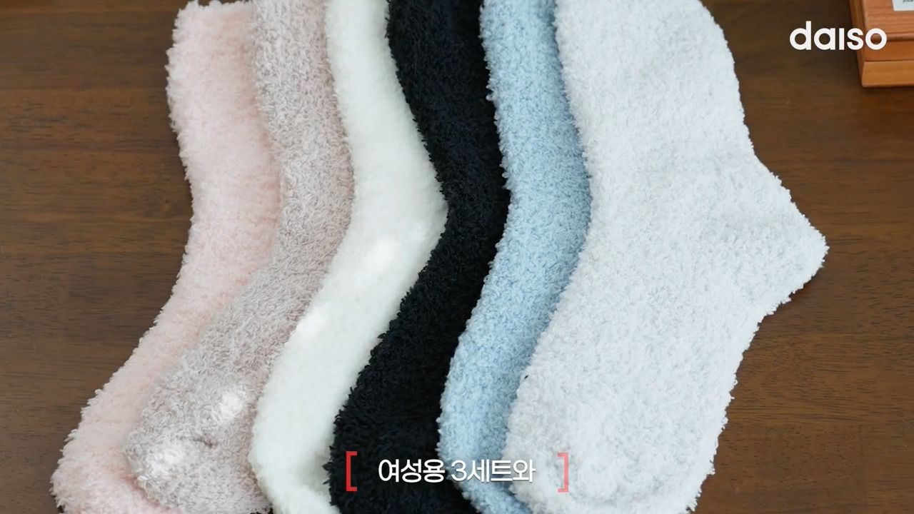 다이소-11월-1주-차-신상품(스압주의)-21-이미지