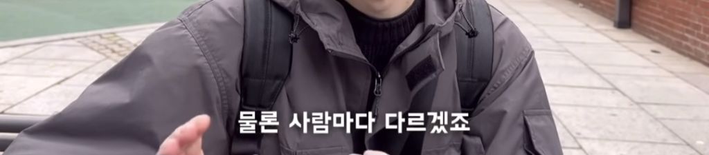 젊은-암환자가-말하는-아프기-전과-후-제일-달라진-점-62-이미지