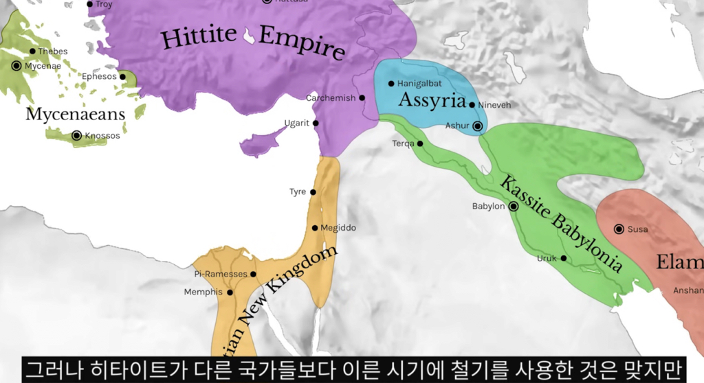 초창기-철기시대에-대한-진실-0-이미지