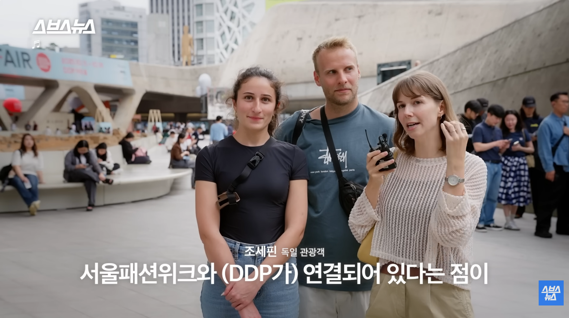 올해-방문객-2천만-예상,-디자인-명소로-바뀐-DDP-근황-7-이미지