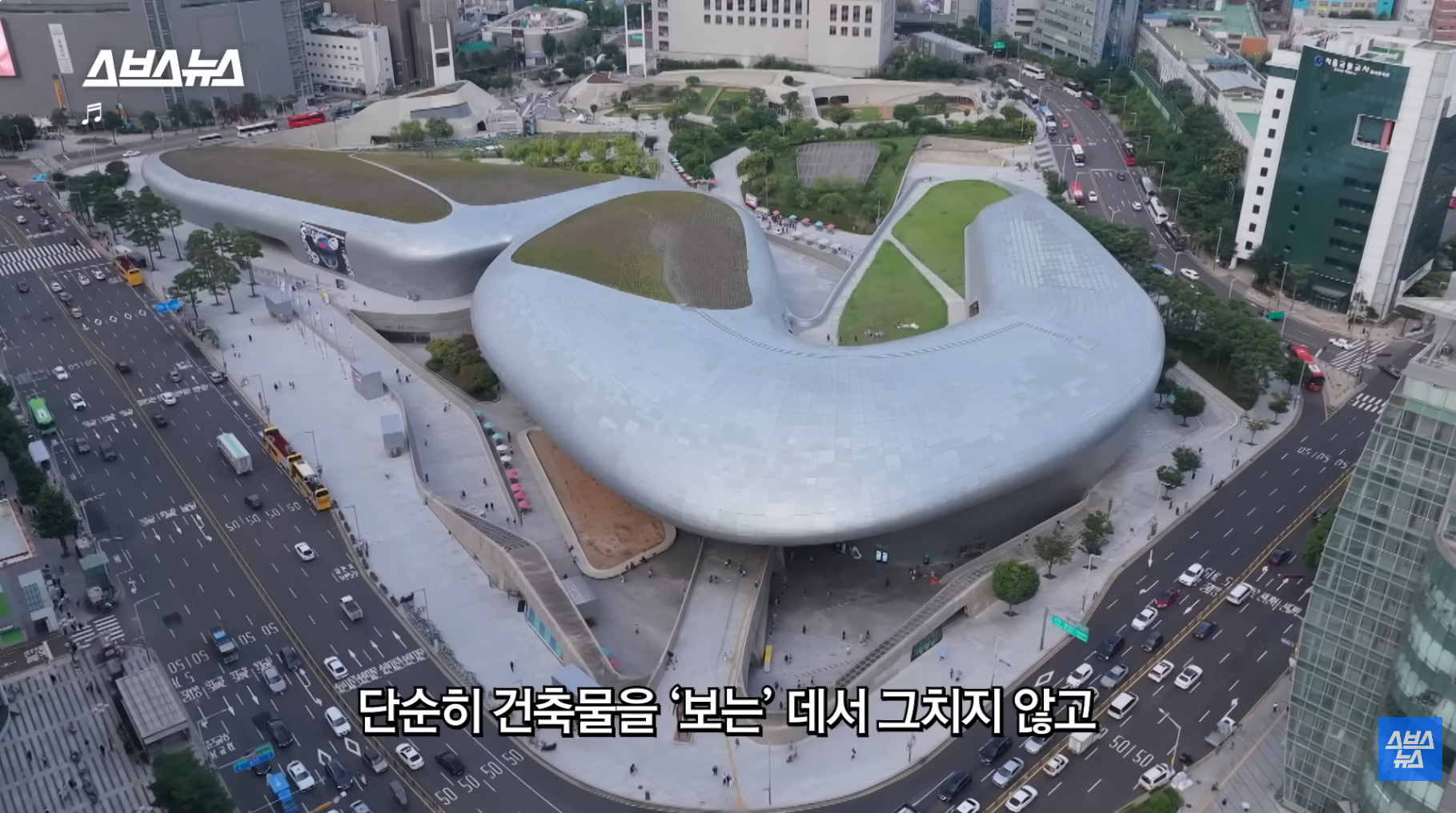 올해-방문객-2천만-예상,-디자인-명소로-바뀐-DDP-근황-19-이미지