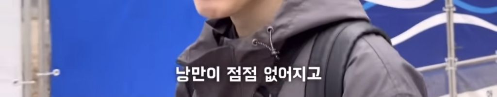 젊은-암환자가-말하는-아프기-전과-후-제일-달라진-점-21-이미지