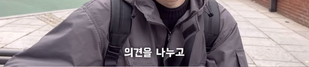 젊은-암환자가-말하는-아프기-전과-후-제일-달라진-점-58-이미지