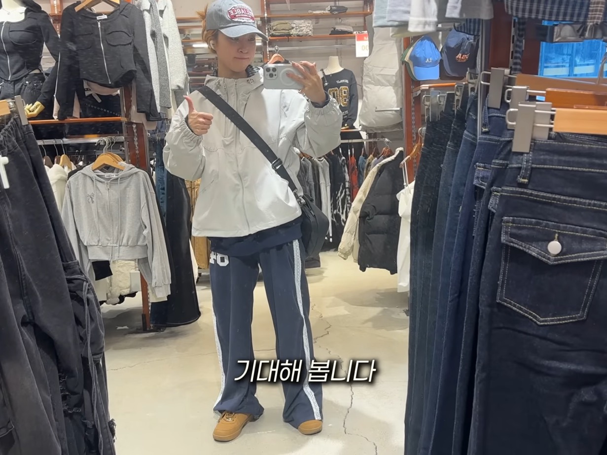 사설탐정에게-미행-당하면-눈치챌-수-있을까?-19-이미지