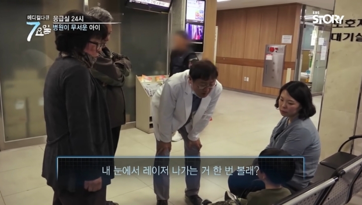 ???-:-싫어요-호박약-줄-거예요-15-이미지