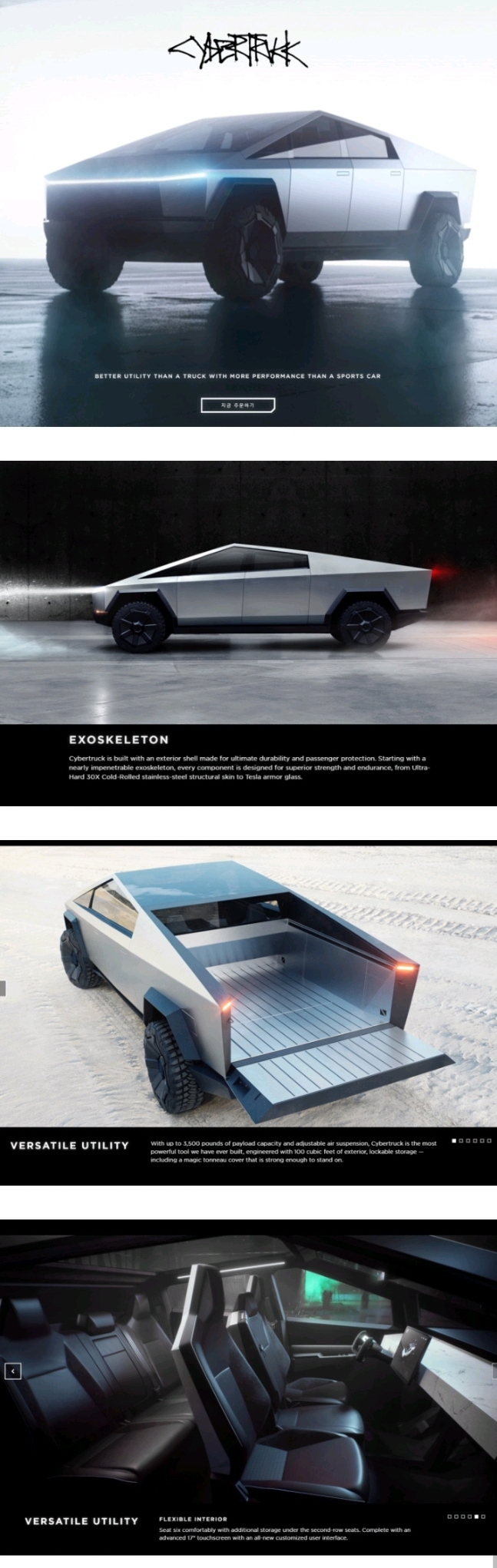 26살-신입-자동차-봐주세요-1-이미지