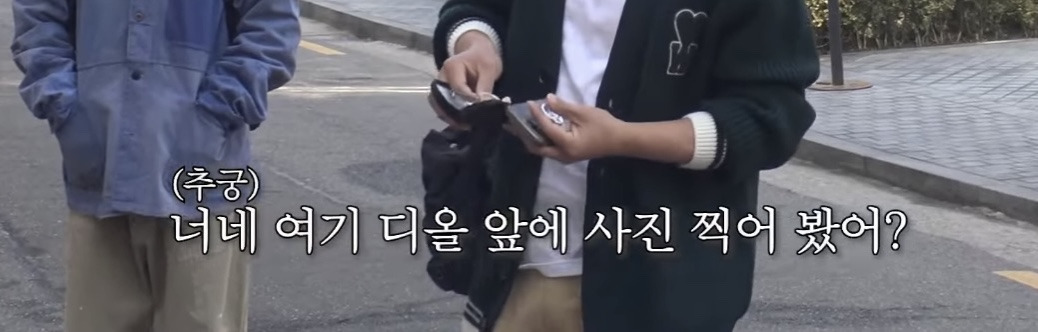 나영석이-왜-열려있는-사람처럼-보였는지-이유를-알게됨-4-이미지