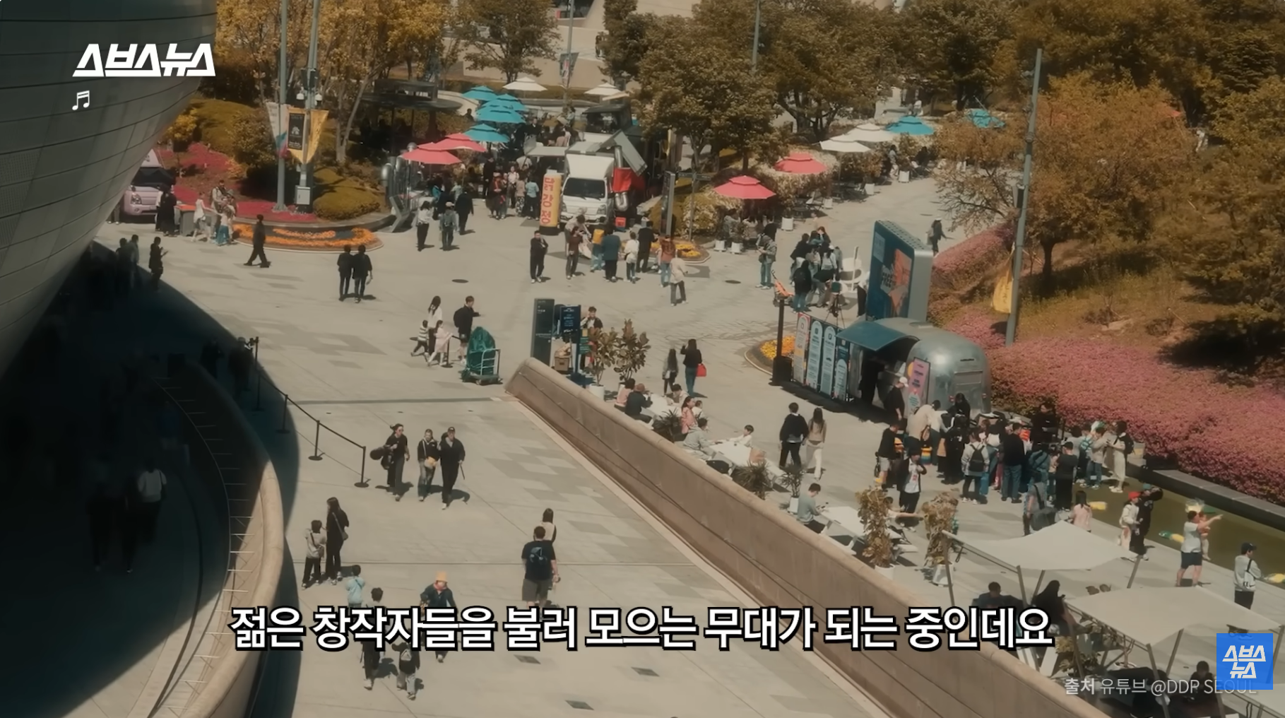 올해-방문객-2천만-예상,-디자인-명소로-바뀐-DDP-근황-38-이미지