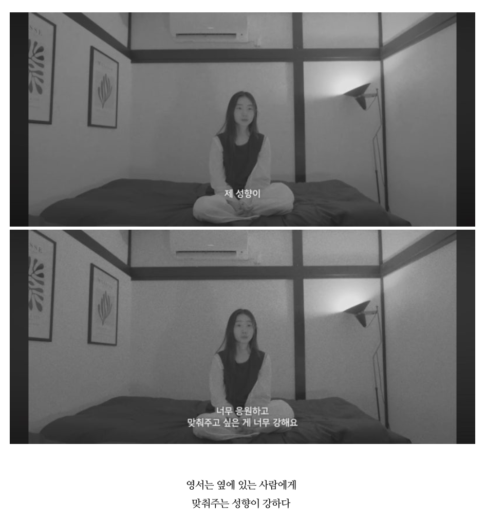 요즘-유튜브에서-미친-연출+출연자들-서사로-설렌다고-난리난-연프-23-이미지