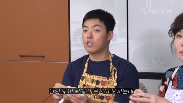 야쿠자랑-기싸움했던-강남-어머니-24-이미지