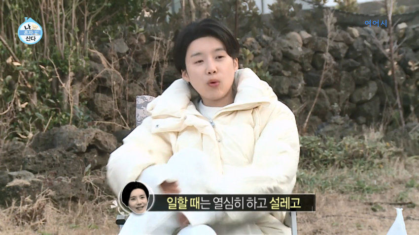 은근히-공감-가고-은은하게-위로가-되었던-장도연과-친구의-대화.jpg-15-이미지