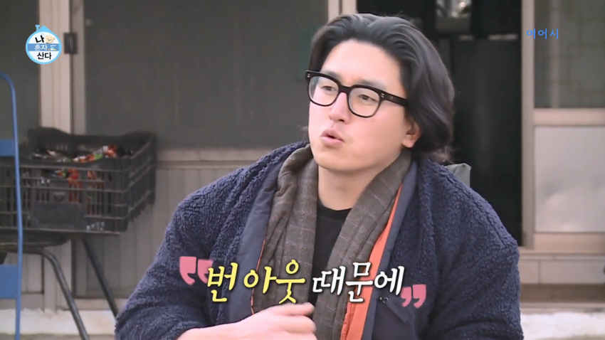 은근히-공감-가고-은은하게-위로가-되었던-장도연과-친구의-대화.jpg-6-이미지