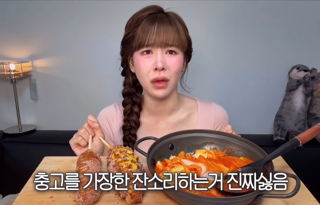 유튜버가-생각하는-대한민국이-점점-불행해지는-진짜-이유-12-이미지