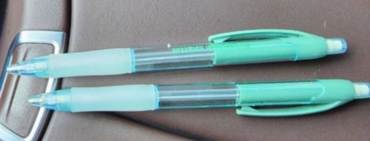 역대-수능샤프-모음-(2006~2023)-1-이미지