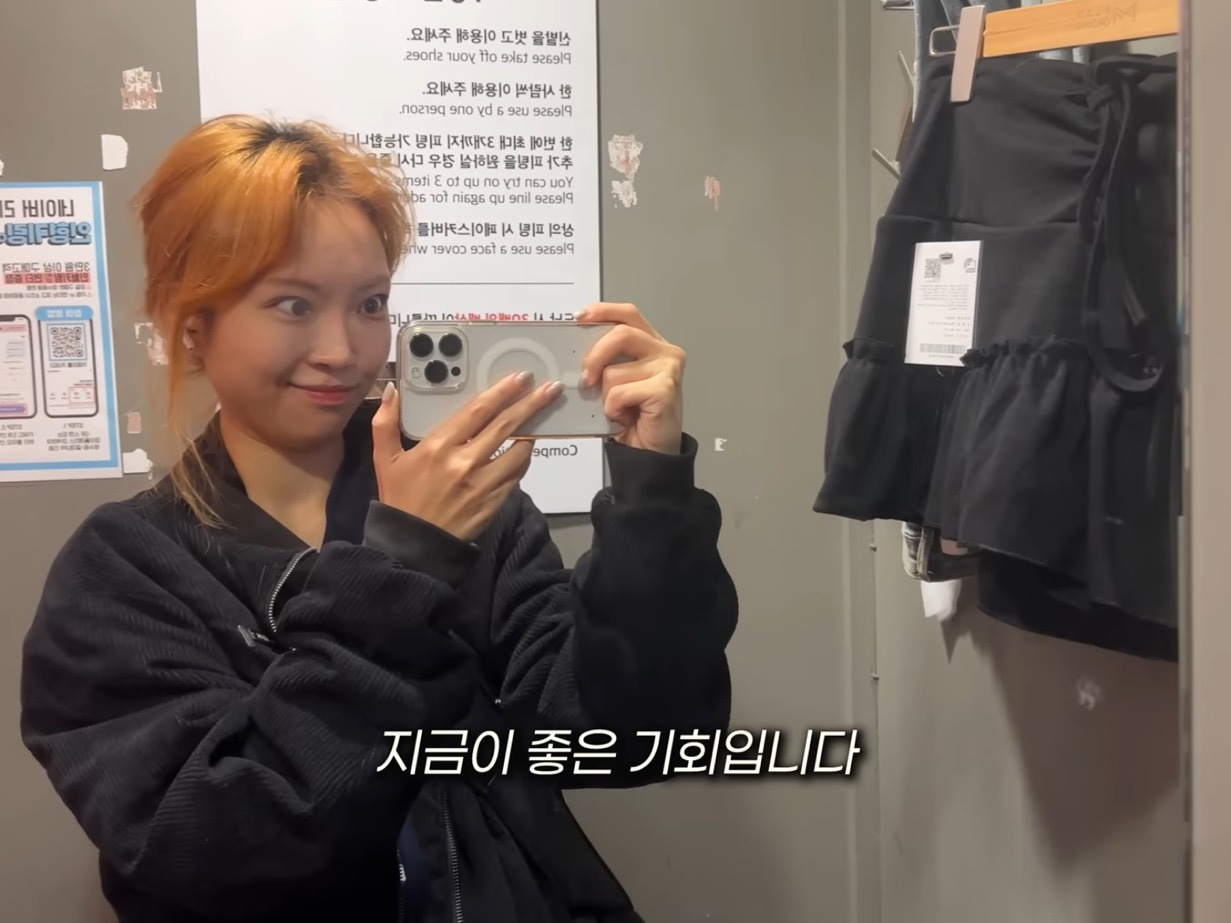 사설탐정에게-미행-당하면-눈치챌-수-있을까?-17-이미지