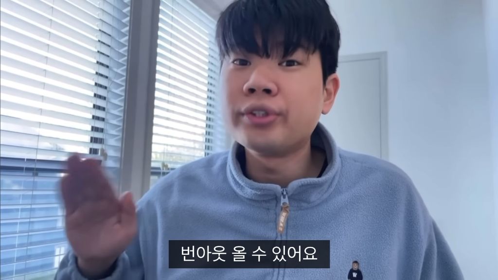 번아웃-해결책-4-이미지