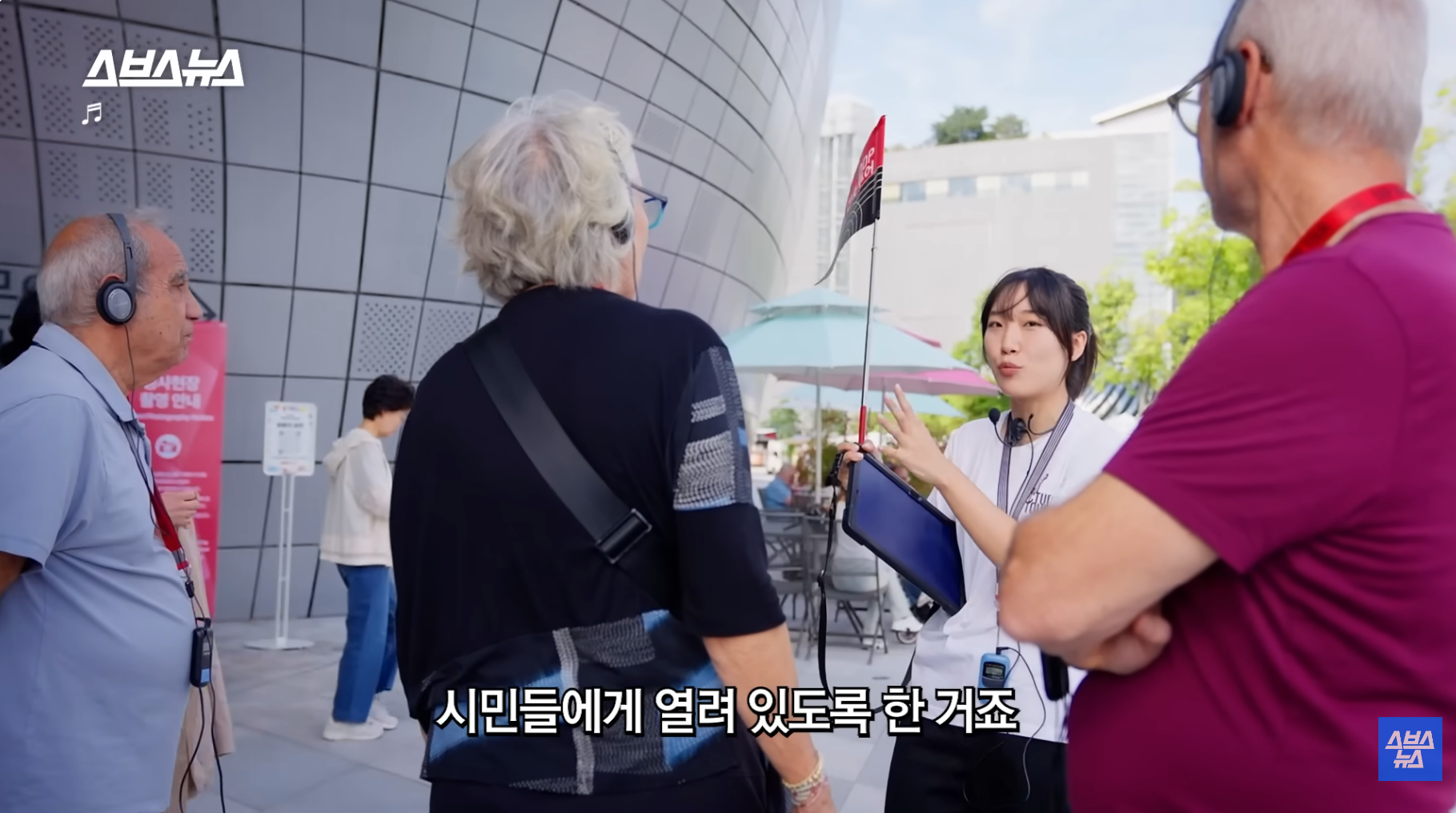 올해-방문객-2천만-예상,-디자인-명소로-바뀐-DDP-근황-21-이미지