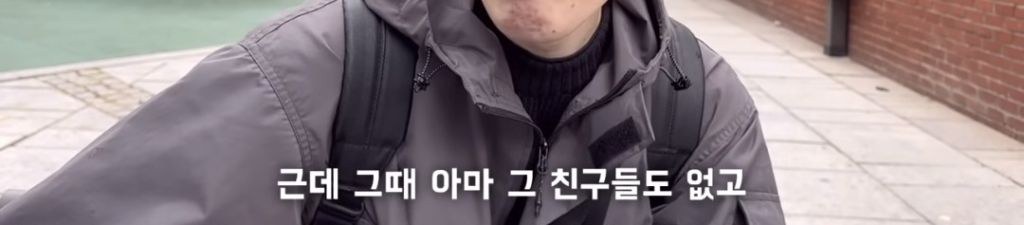 젊은-암환자가-말하는-아프기-전과-후-제일-달라진-점-45-이미지