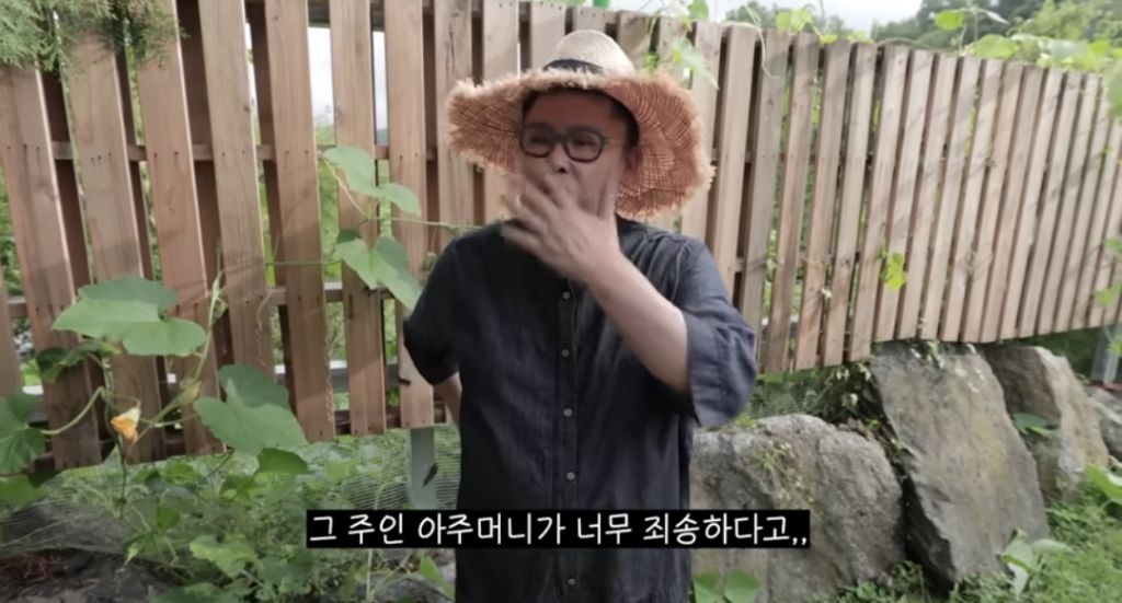 신발-물어-뜯은-고양이-찾아간-이영자-7-이미지