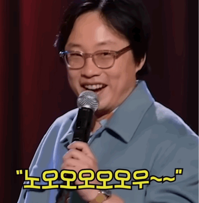 현실-고증-100%-인종별-돈-자랑-방법-8-이미지