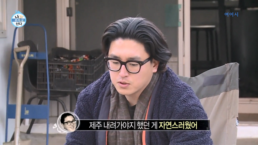 은근히-공감-가고-은은하게-위로가-되었던-장도연과-친구의-대화.jpg-2-이미지