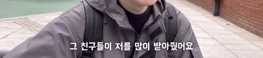 젊은-암환자가-말하는-아프기-전과-후-제일-달라진-점-43-이미지