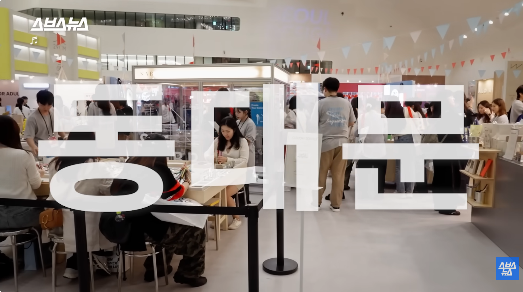 올해-방문객-2천만-예상,-디자인-명소로-바뀐-DDP-근황-48-이미지