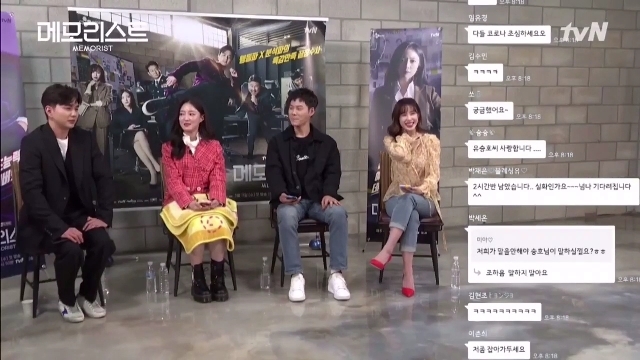 아역-출신-배우들이-동료-배우들한테-대선배님-대우를-받을-때.gif-(데이터-주의)-17-이미지