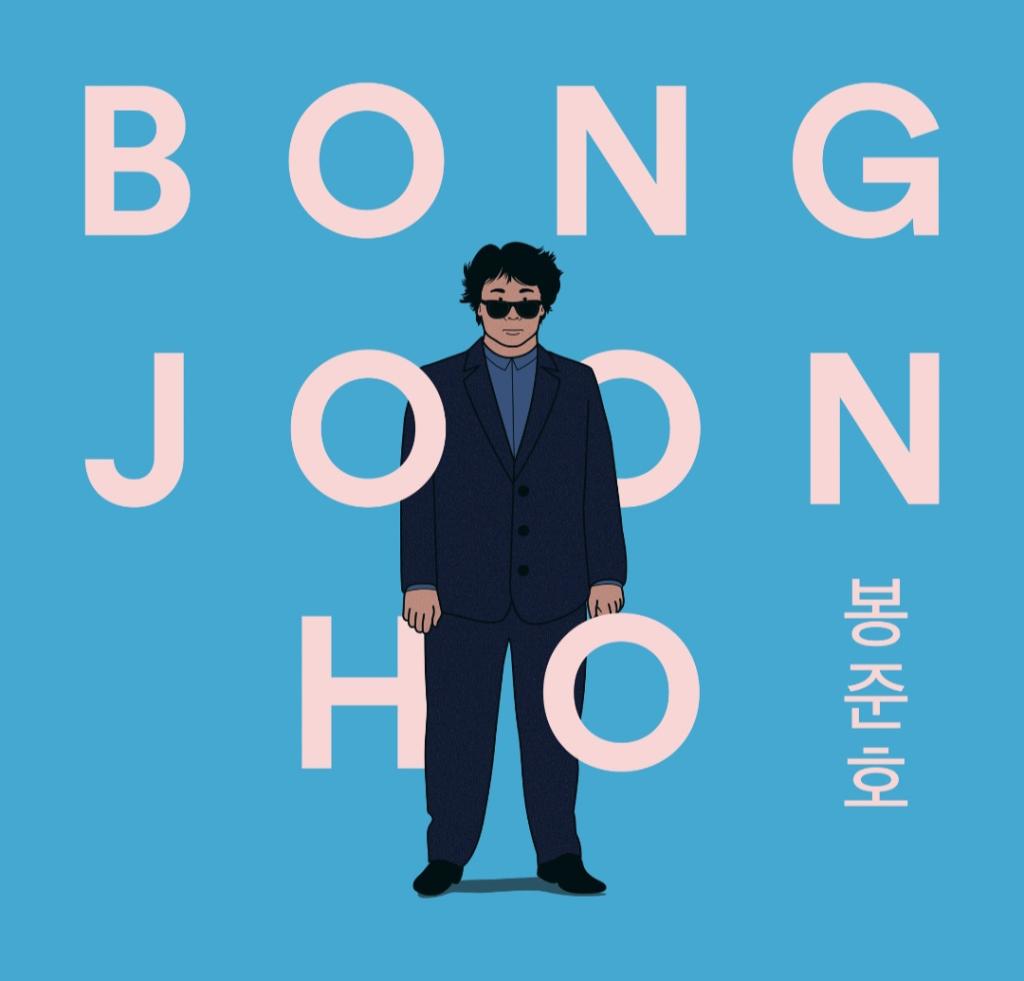 봉준호-전시회-방문해서-봉준호-굿즈-옷-착용한-지드래곤-31-이미지