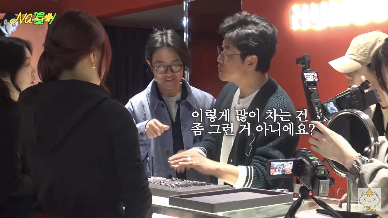 나영석이-왜-열려있는-사람처럼-보였는지-이유를-알게됨-10-이미지