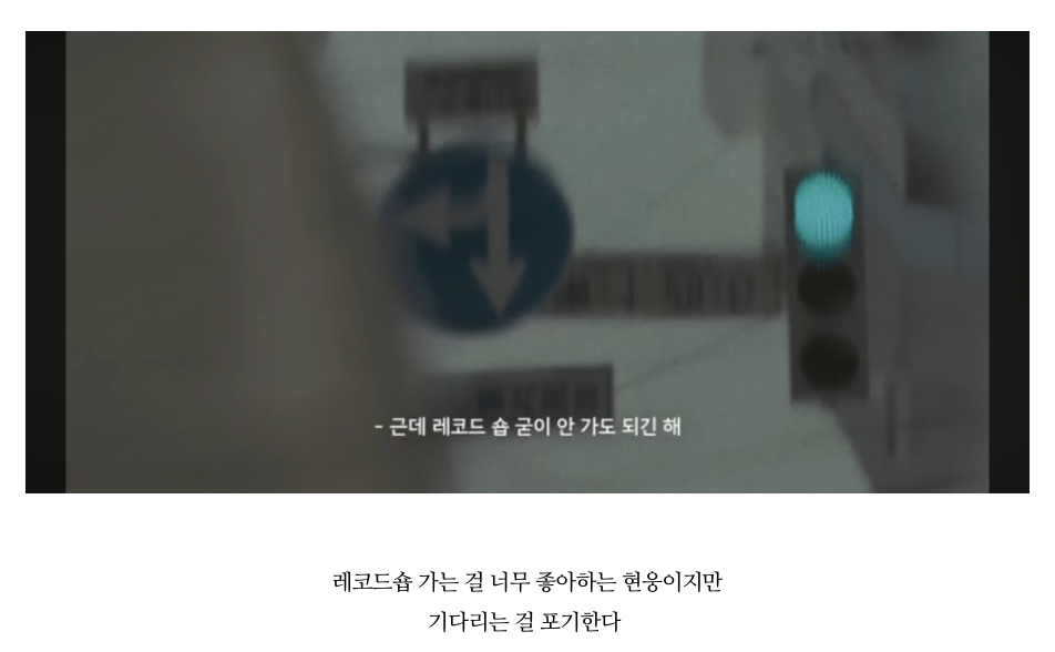 요즘-유튜브에서-미친-연출+출연자들-서사로-설렌다고-난리난-연프-15-이미지