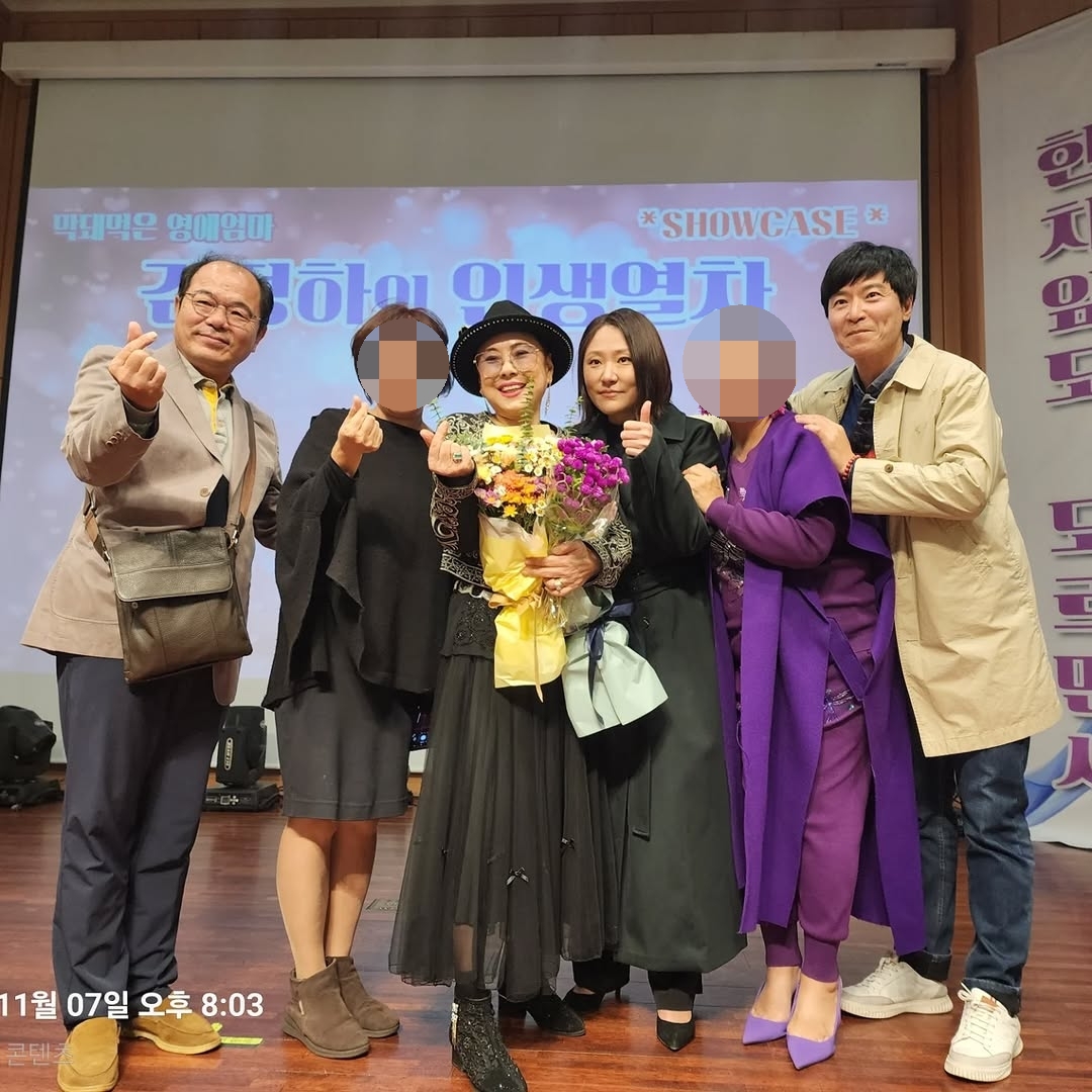 막돼먹은-영애씨-극-중-엄마의-음반출시-축하하러-모인-영애씨-팀.jpg-2-이미지