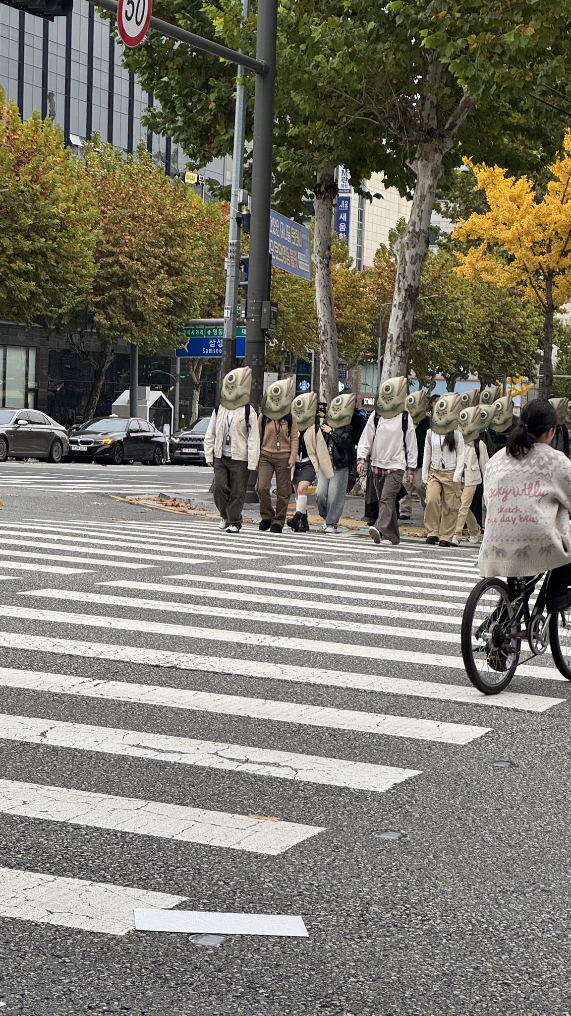집가는데이게뭔데.twt-0-이미지
