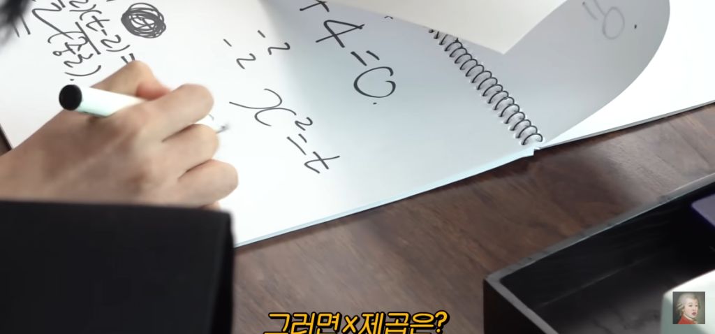 홍진경:-아니,-아잠깐만...!-3-이미지