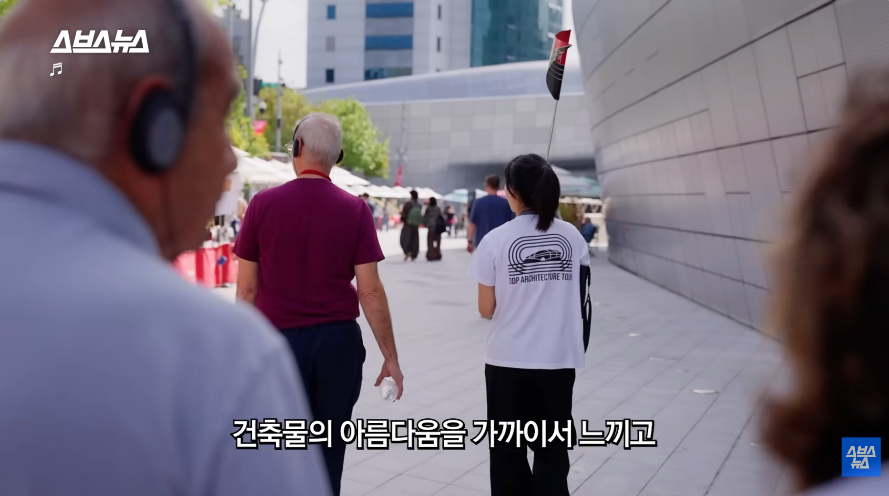 올해-방문객-2천만-예상,-디자인-명소로-바뀐-DDP-근황-16-이미지