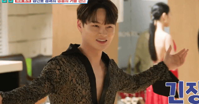 [살림남]-댄스-스포츠-배우러-간-박서진-효정-남매의-엔딩-ㅋㅋㅋㅋ-37-이미지