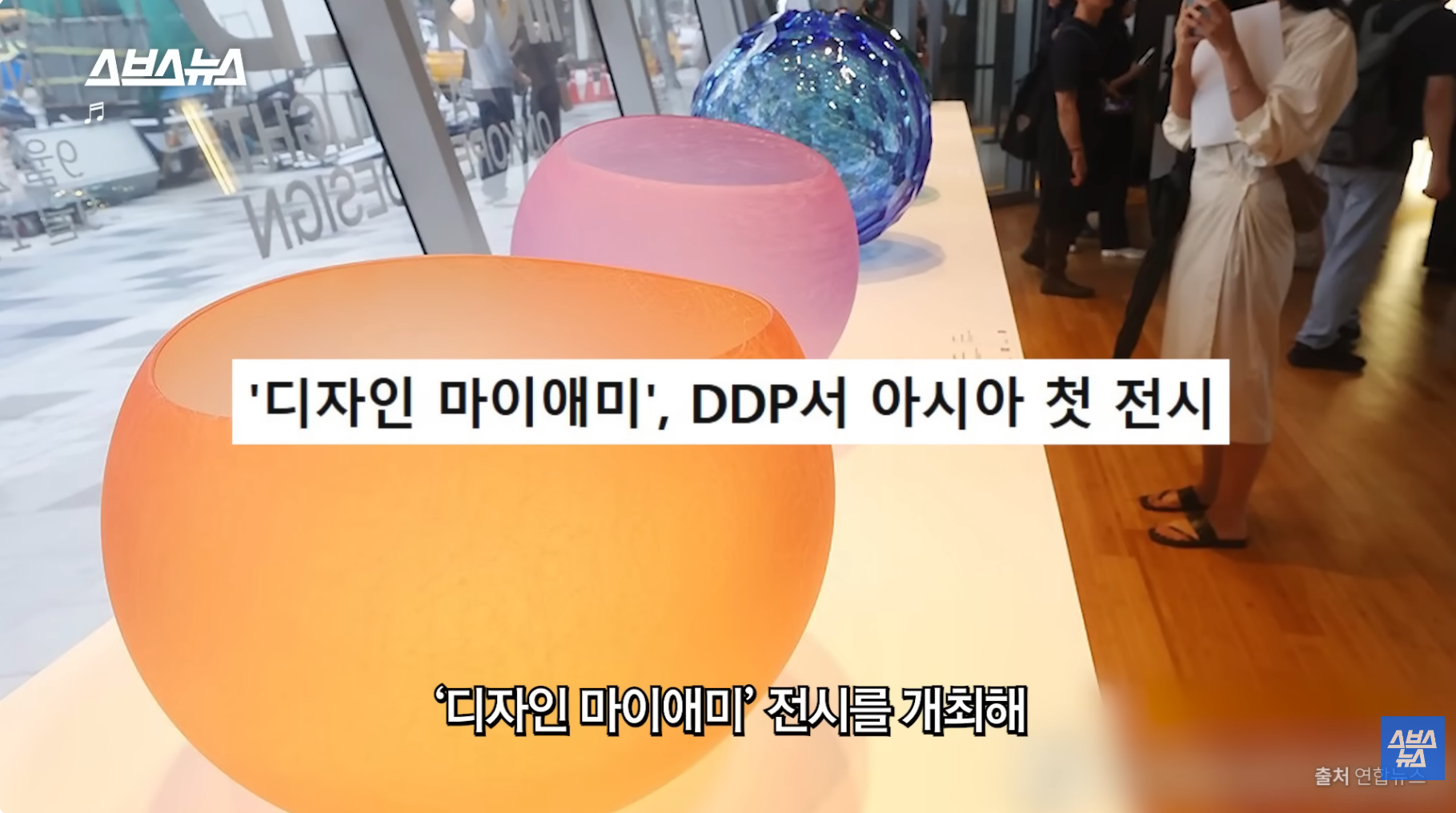 올해-방문객-2천만-예상,-디자인-명소로-바뀐-DDP-근황-41-이미지