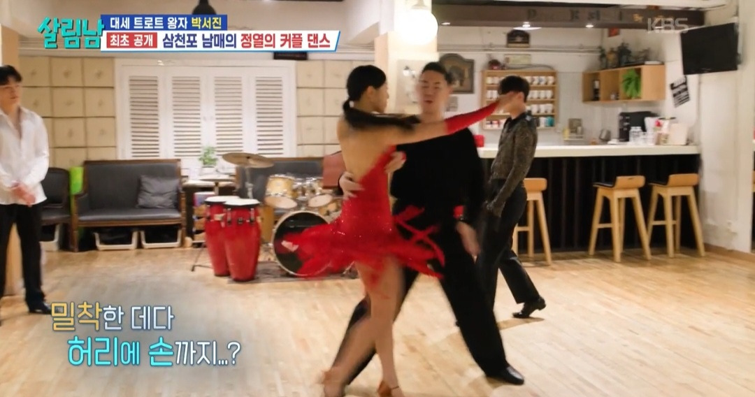 [살림남]-댄스-스포츠-배우러-간-박서진-효정-남매의-엔딩-ㅋㅋㅋㅋ-21-이미지