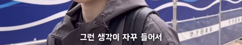 젊은-암환자가-말하는-아프기-전과-후-제일-달라진-점-29-이미지