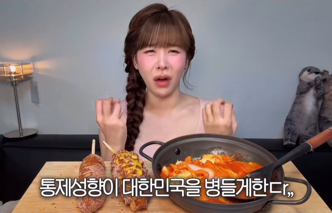 유튜버가-생각하는-대한민국이-점점-불행해지는-진짜-이유-0-이미지